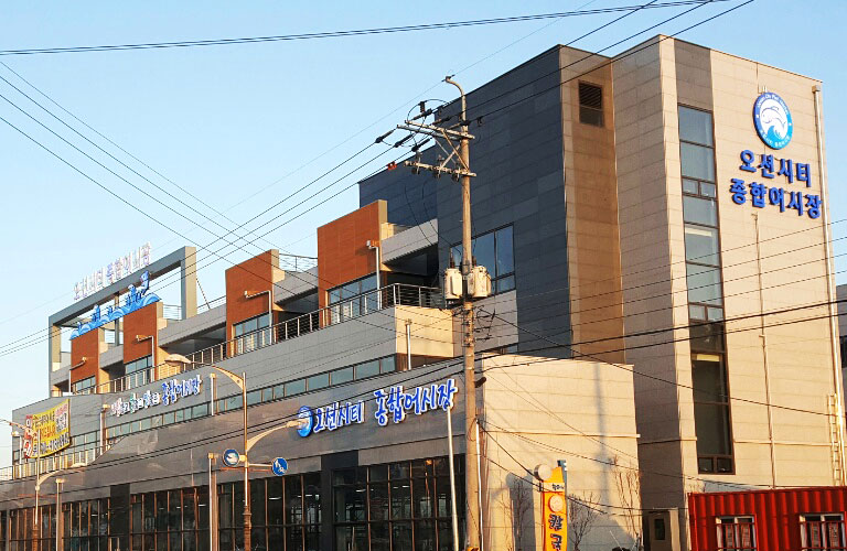 오션시티대부도종합어시장 LED 채널간판