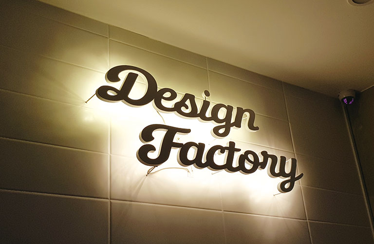 라온디자인 LED 후광잔넬