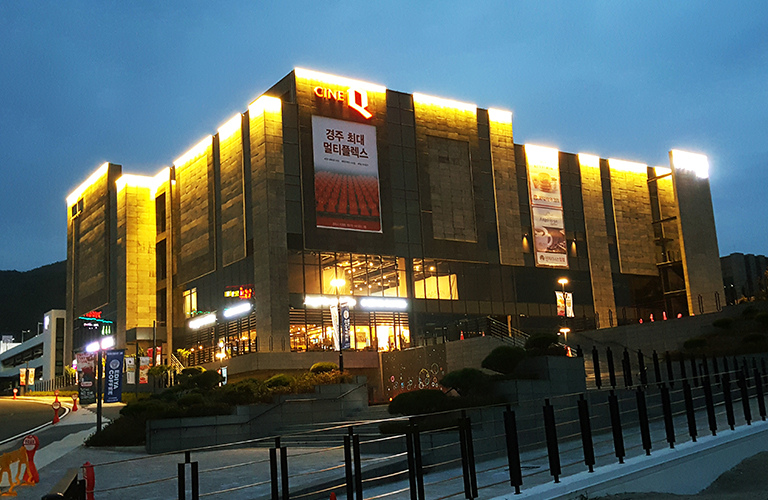 경주 지티랜드 경관조명