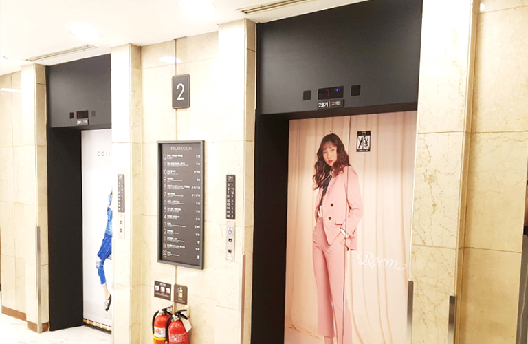 뉴코아아울렛 경기평택점 시트지