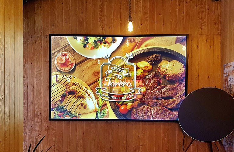 토레로 라이트 패널